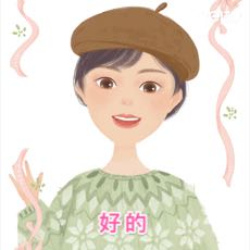 家居五金产品家居五金产品