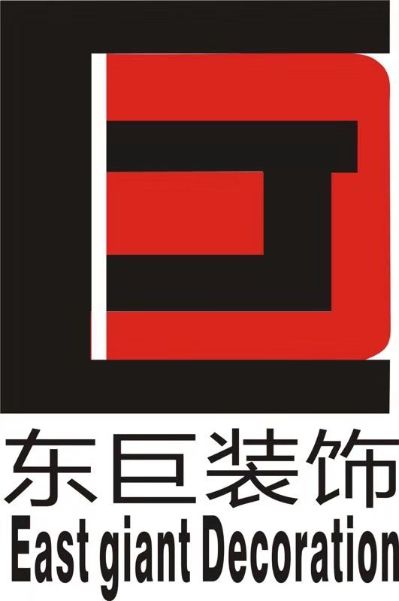 专业装修公司