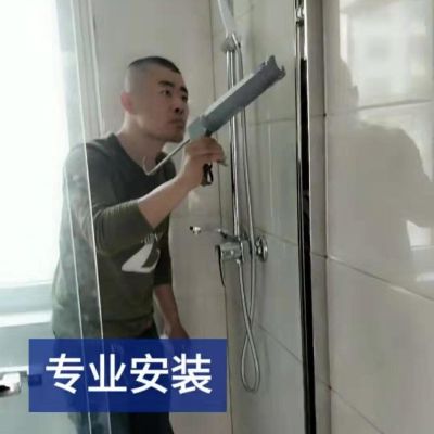 安装衣架卫浴