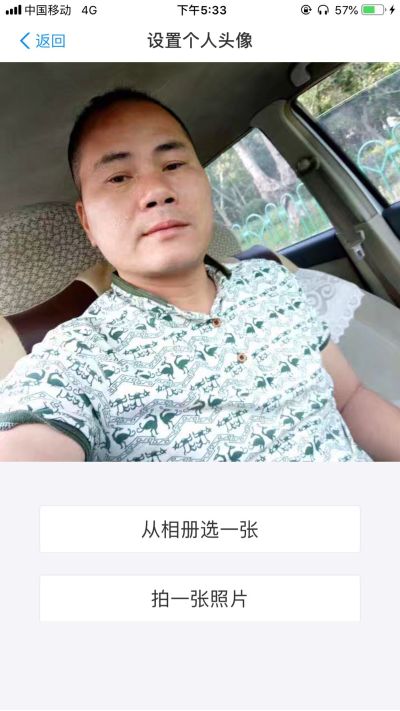 橱柜安装