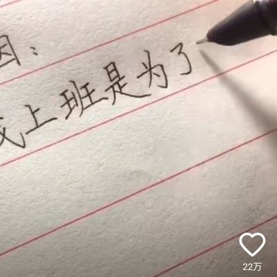 各种家具安装