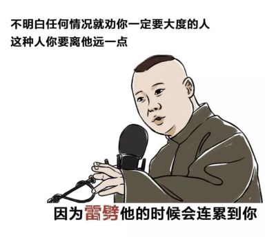 无维修安装家具