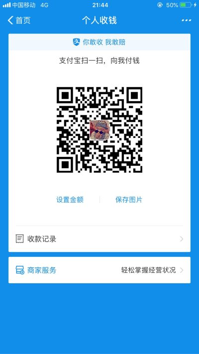 专业水暖空调专业安装空调