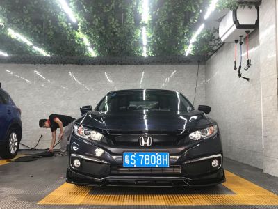 家具