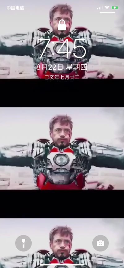 无
