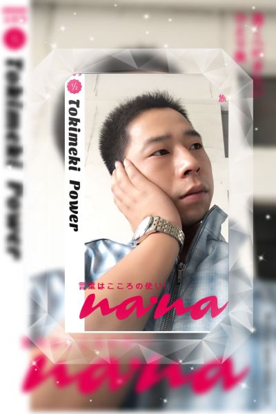 灯具地板安装地板集成吊顶代驾