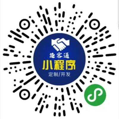 电器鲜花软件