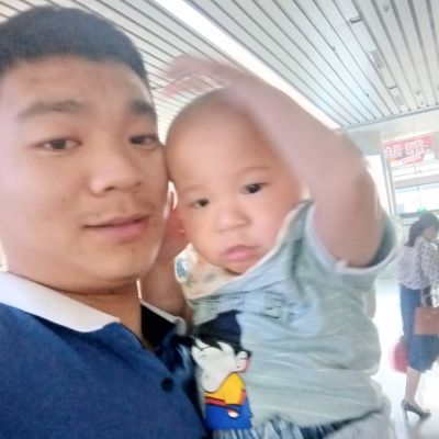 装修