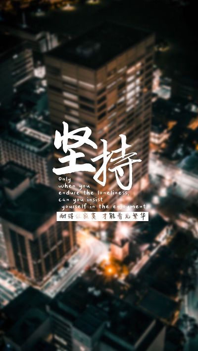 水电工程