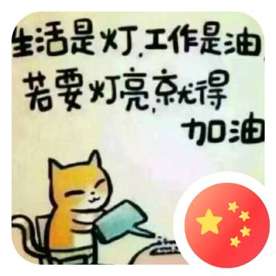 地板安装维修