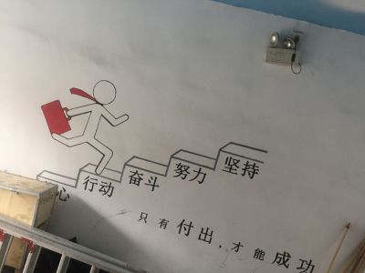 服务至上