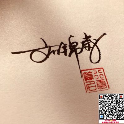 电力行业