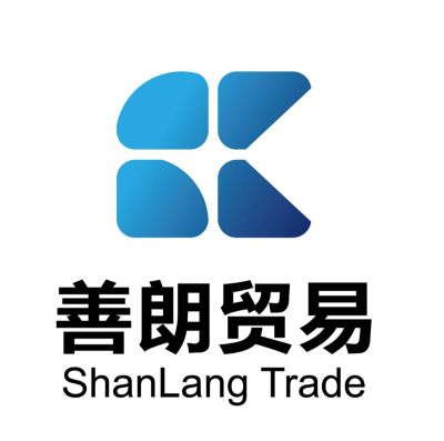 海康威视监控安防综合布线电子屏