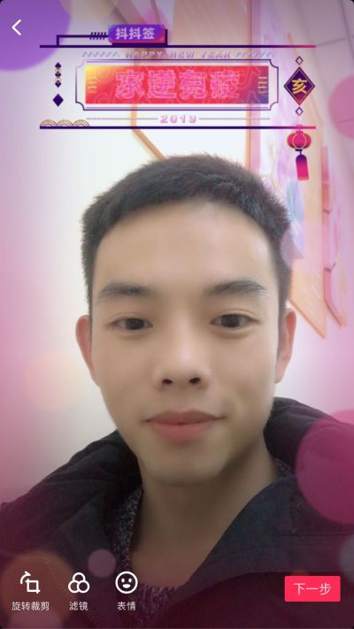 家具安装