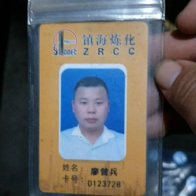 水电安装