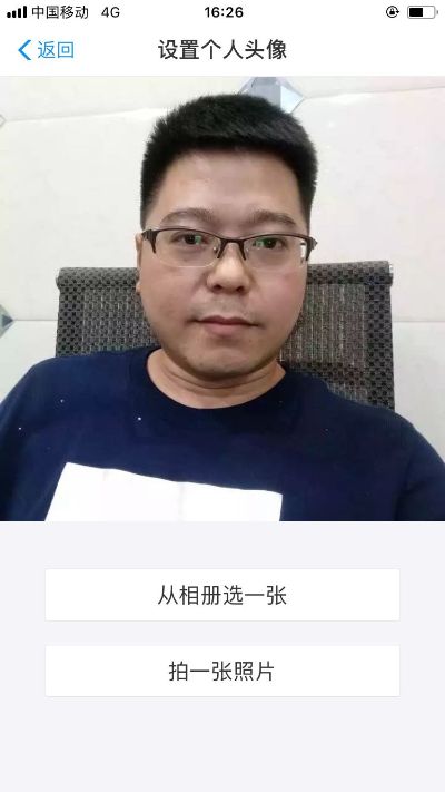 水电工玻璃工维修