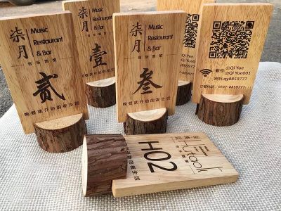 家具定制