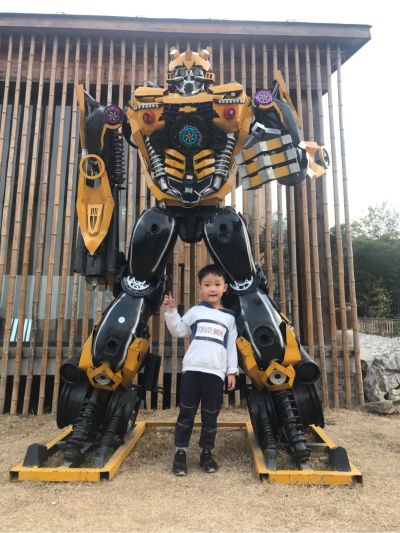 数控