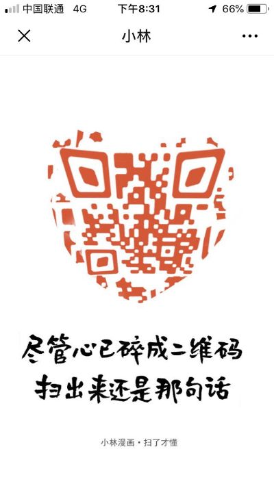 座便器