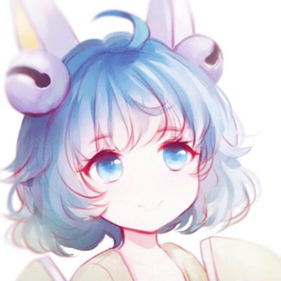 无