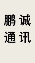 手机维修维修手机