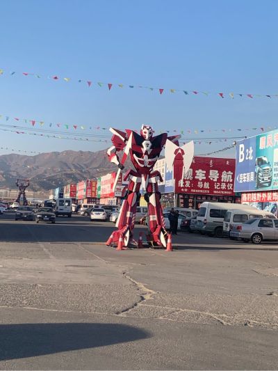 家具安装