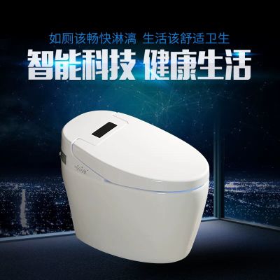 无