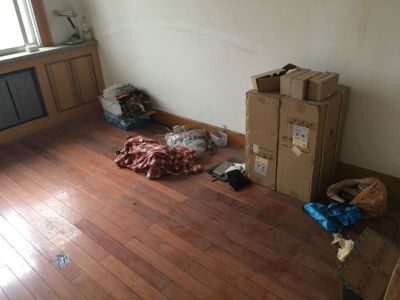 无