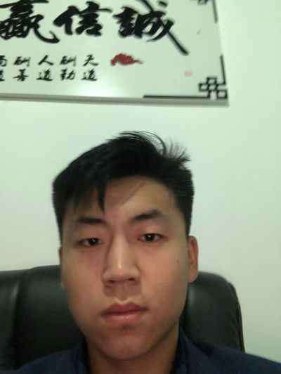 无