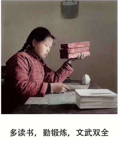 智能化弱电