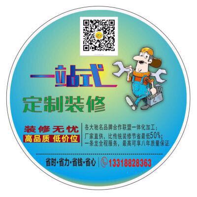 一台手机和一台平板使用多年现需要维修充电口和触屏（有配件），附近的朋友来接活了。速度速度
