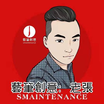 家具皮革维修各类家具维修
