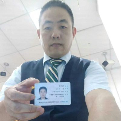 水电家具灯具