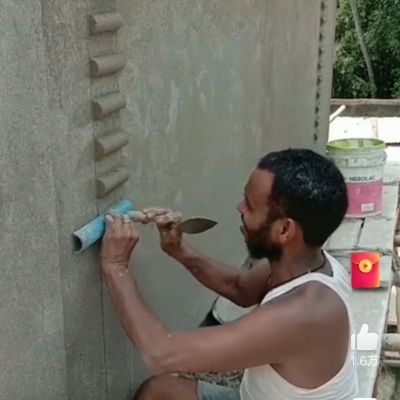 水电智能家居