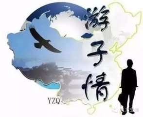 家具安装家具安装拉货