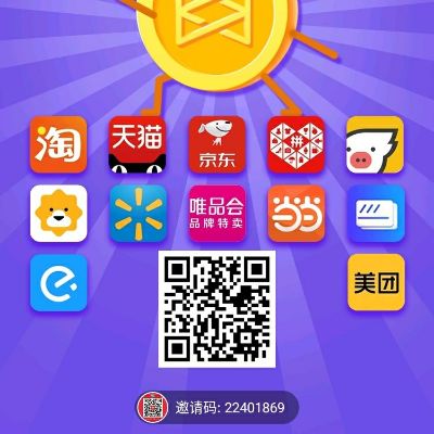 安装维修