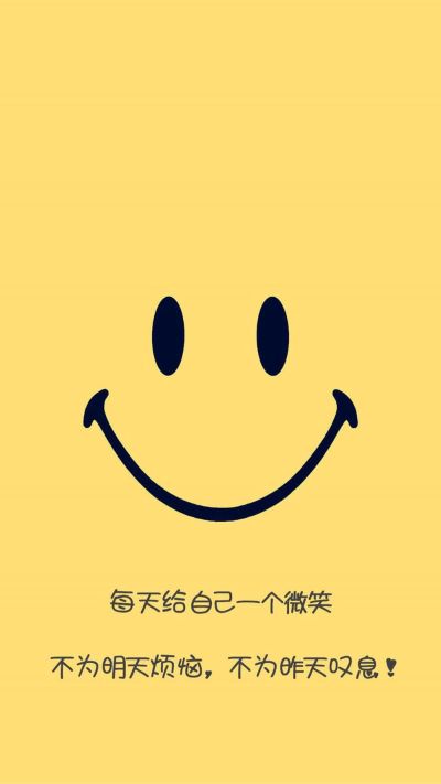 接单