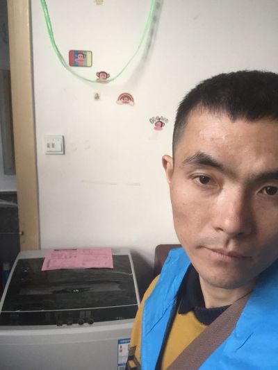 家电维修保养