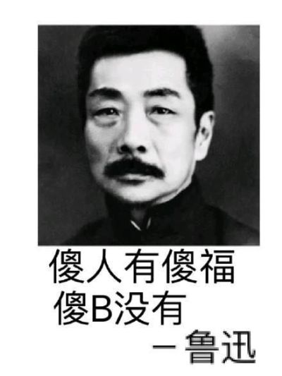 模具制造维修