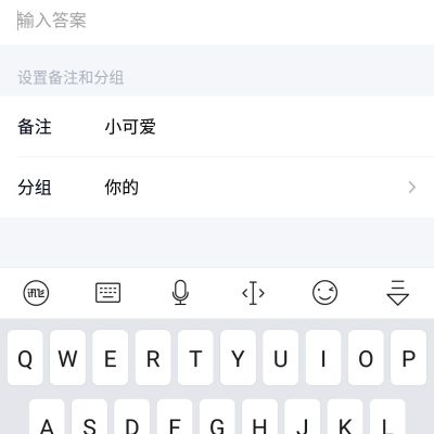 房地产市场