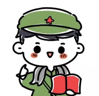 建筑安装