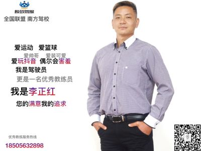 家具安装维修