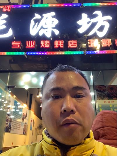 水电家具
