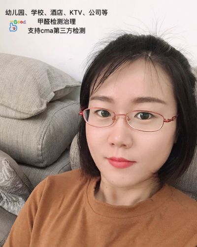 甲醛检测治理