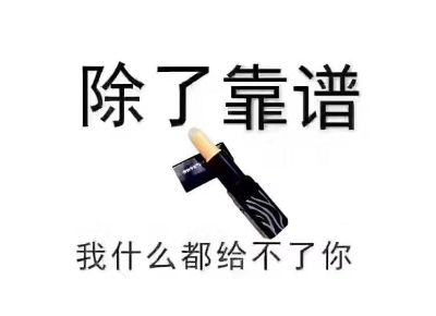 装修公司装修