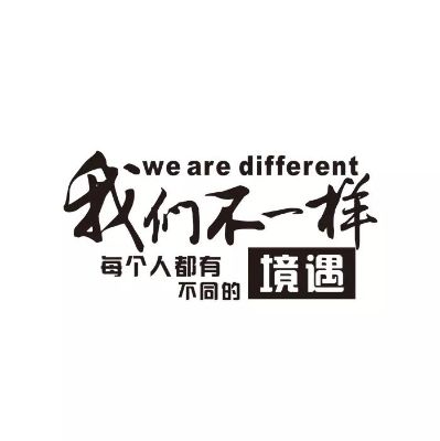 钢结构铝材