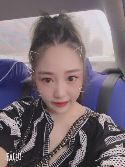 无