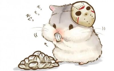 无