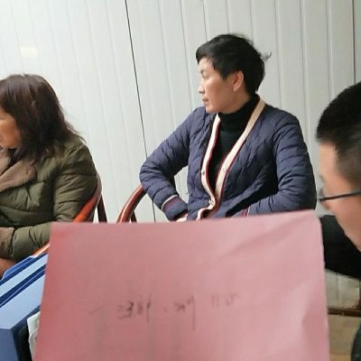 无