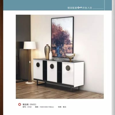 如盛高端家具